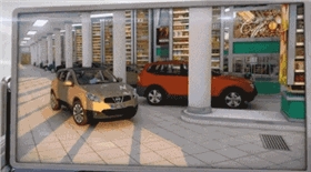 所在商品车道