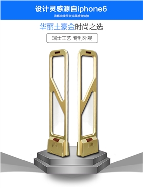 超市防盗器图