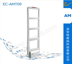 AM声磁防盗系统-EC-AMT09