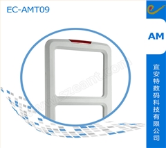 AM声磁防盗系统-EC-AMT09