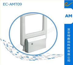 AM声磁防盗系统-EC-AMT09
