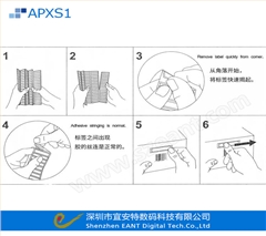 超市防盗贴原装进口Sensormatic 先讯美资58K声磁防盗软标签