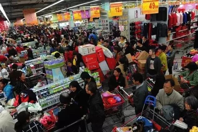 普通超市购物图